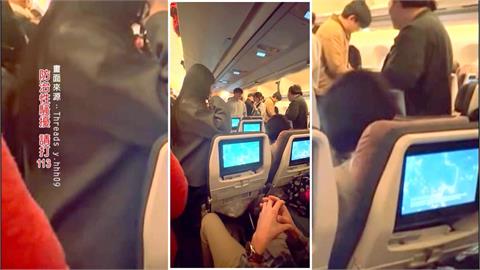 太誇張！機上囂張抽電子煙　外籍男乘客還對空服員「伸鹹豬手」