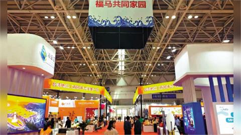 快新聞／中共福馬同城生活圈上路近2年　陸委會：實際效益有限