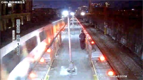 板橋浮洲站有人跳軌還被火車撞　警找2個多小時找嘸人！真相揭曉