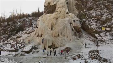 捷克冰瀑自然奇景 疫情下成攀登熱門點