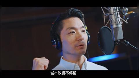 快新聞／〈台北安可〉再爆畫面侵權！北市府政策廣告畫面遭挪用　競辦回應了