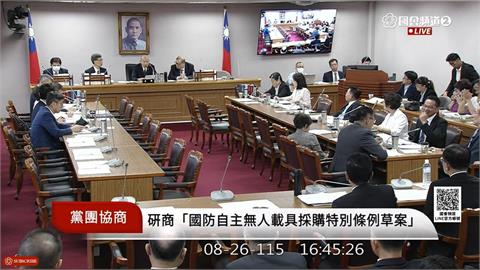 快新聞／無人機條例朝野協商破局　立院明日上演表決戰