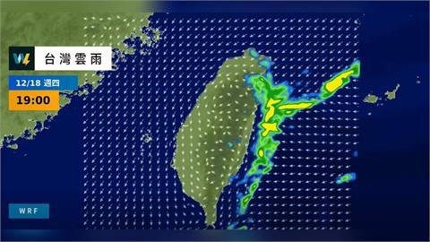 快新聞/氣溫恐下探10度!大陸冷氣團發威 專家曝「這時」最冷