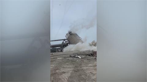 水泥廠拆除釀禍　最新畫面曝光