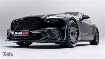 視覺與配件全面升級形象，Brabus 900 系列正式進軍 Bentley
