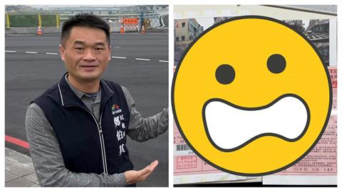 藍營議員參選人幫喊冤「曬2張罰單」批重複發！網揪「1細節」怒轟：護航違規仔