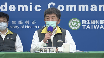 快新聞／疫苗遲未問世台灣恐陷危機  陳時中坦言：確是隱憂
