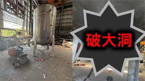 工人清化學槽「摩擦撒旦之母」下秒爆炸！後腦摔地慘死「奪命現場照」曝光
