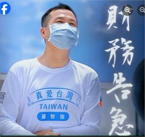 羅智強喊賣書、抵押房子哭窮　林延鳳大酸：裝窮一貫套路
