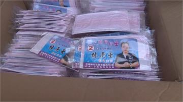 競選小物成防疫熱門 彰化議員警局前發送5千個口罩