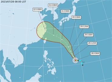 接力杜蘇芮！氣象局揭輕颱「卡努」最新路徑：這天後最靠近台灣
