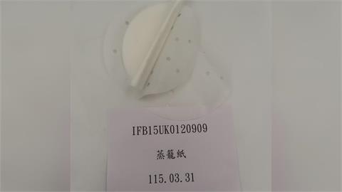 食不安心！　「中製蒸籠紙」３百公斤全銷毀　茶具、肉桂粉「重金屬超標」