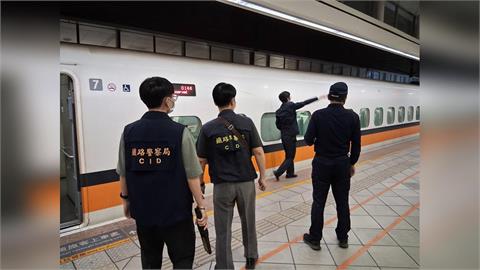 女乘客謊報「高鐵會爆炸」　左營站乘客全被趕下車疏散