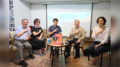 Y’s Day「週三青年日」講座　安全感可被存起來？當金融遇上地緣政治
