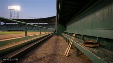 大谷翔平喜迎二寶請陪產假！缺席道奇賽事最快週末歸隊