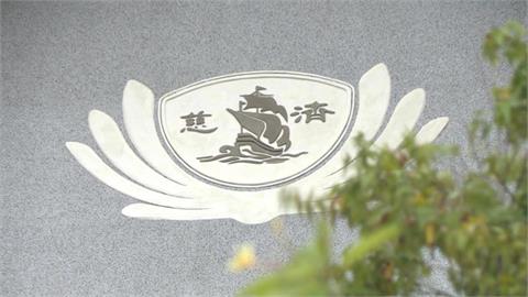 慈濟遭詐10.6億高層不動如山？他爆「背後有1黑幕」怒轟：一任腐敗到底