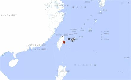 快新聞／早上6.3地震「日本沖繩也有感」！　當地震度曝光