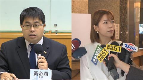 快新聞／陳智菡護柯文哲「補助款買商辦」竟扯蔡英文　律師怒：別亂牽拖！