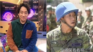 藝人閃兵再起爭議！「機車班長」阿龐憶當年從從容容服兵役：該上就上