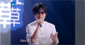 「Baby我們的感情好像跳樓機」抖音洗腦神曲爆紅 版稅狂吸1.6億…原唱抽2成