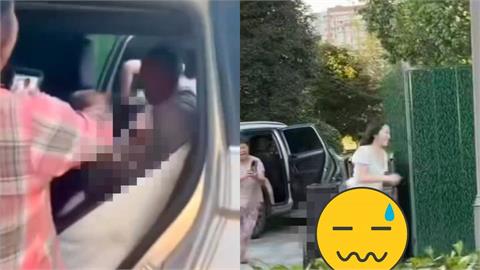 超狂人妻白天「車震公公」被婆婆捉姦！「半裸逃跑」畫面曝…網：傳說的父子丼