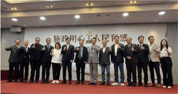 縣市長施政成績單公佈　陳其邁、盧秀燕贏得六都金獎