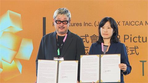 台日簽合作備忘錄！　拚強強聯手擴展亞洲電影市場