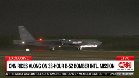 因應中國軍事擴張威脅　美國部署「B-52轟炸機」　執行33小時馬拉松任務