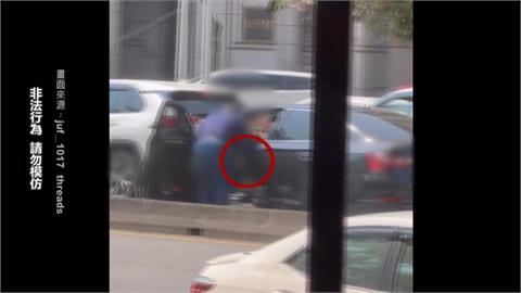 右轉跨３車道被騎士按喇叭　運將氣炸「抄傢伙」理論作勢攻擊