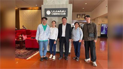 外交部護僑！駐沙烏地阿拉伯代表處挺進卡達　協助滯留國人陸路轉機返台