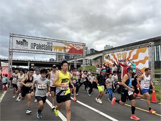《路跑》八個浪 Pakelang 路跑11/29開跑 新北幣18萬等你兌換逛原民市集