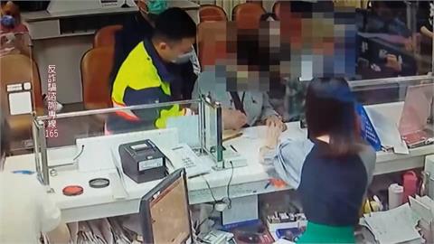 「假兒子」稱我換電話了！　老翁險被騙走30萬