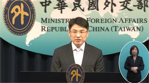 快新聞／第11次台日漁業委員會登場　外交部：漁船作業界線達共識