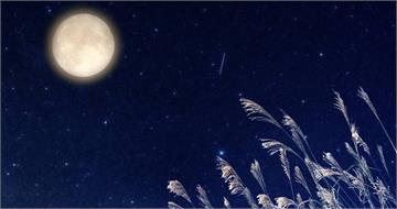 中秋節賞月「中部以北」最佳！明4地有雨　颱風環流這天起影響台灣