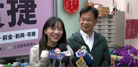 快新聞／30歲成本屆最年輕立委當選者　黃捷對韓國瑜恐當院長親吐4字心聲