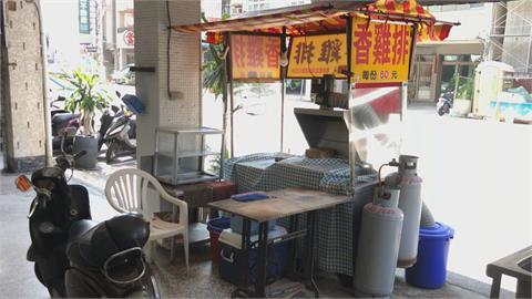 兒子欠18萬元債　母親雞排攤被蛋洗　債主雇廣播車恐嚇遭送辦