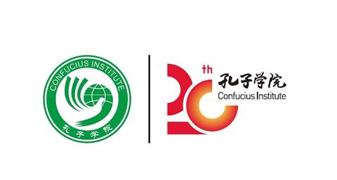 美孔子學院多已關閉 川普政府關注外國勢力影響校園