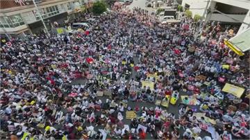 緬甸百萬人上街示威！政變來最大規模