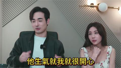 看對方生氣就開心?台男化身屁孩「狂鬧未婚妻」 超甜互動閃瞎網:好不習慣