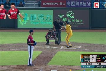 中職文字轉播／Lamigo反撲失利 中信兄弟8：5勝扳平系列賽
