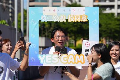 快新聞／柯文哲條款？白欲修法改羈押要件　黃國昌辯稱：根本用不到他身上