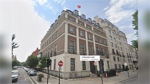 中國巨型使館倫敦建案待決　北京在英外交足跡引關注