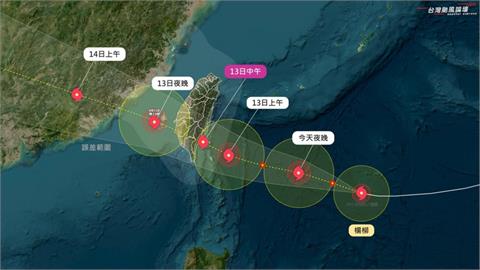 中颱楊柳狂飆逼近「路徑曝光」午後恐升陸警！粉專驚喊：走了條可以活下去的路