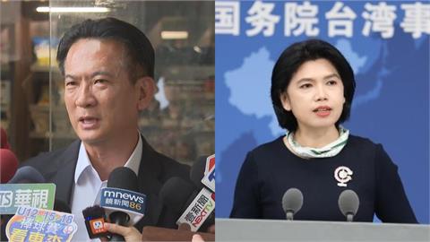 劉世芳稱「承認中國」惹怒國台辦！林俊憲無奈批：有理說不清…依法行事
