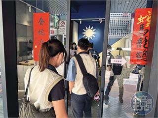 【揭幽靈連署黑幕】無情甩鍋青年軍當墊背　國民黨幽靈連署內幕曝光
