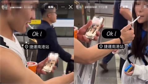 2屁孩「捷運站抽菸」得意PO限時動態！全網炸鍋轟「欠罰」下場慘了