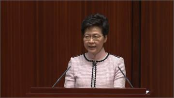 香港立法會復會首日 林鄭月娥施政報告遇抗議又休會