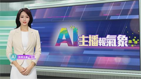 敏熙報氣象／強風暴雨侵襲! 喀拉蚩淹水斷電災情慘重