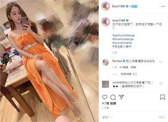 找不到衣服穿了！周曉涵「全裸裹被」入鏡 粉絲驚：以為是高級洋裝