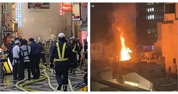 大阪梅田晚間大火！串燒店失火波及多棟建物　43輛消防車出動